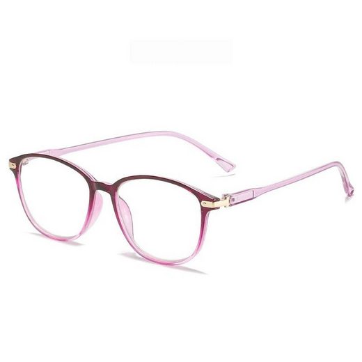 YRIIOMO Lesebrille Nicht verschreibungspflichtige Lesebrille, modische ultraklare Lesebrille. mehr Riesige Ersparnisse