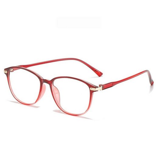 YRIIOMO Lesebrille Nicht verschreibungspflichtige Lesebrille, modische ultraklare Lesebrille. mehr VIP-Rabatte