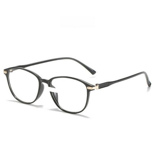 YRIIOMO Lesebrille Nicht verschreibungspflichtige Lesebrille, modische ultraklare Lesebrille. mehr VIP-Rabatte