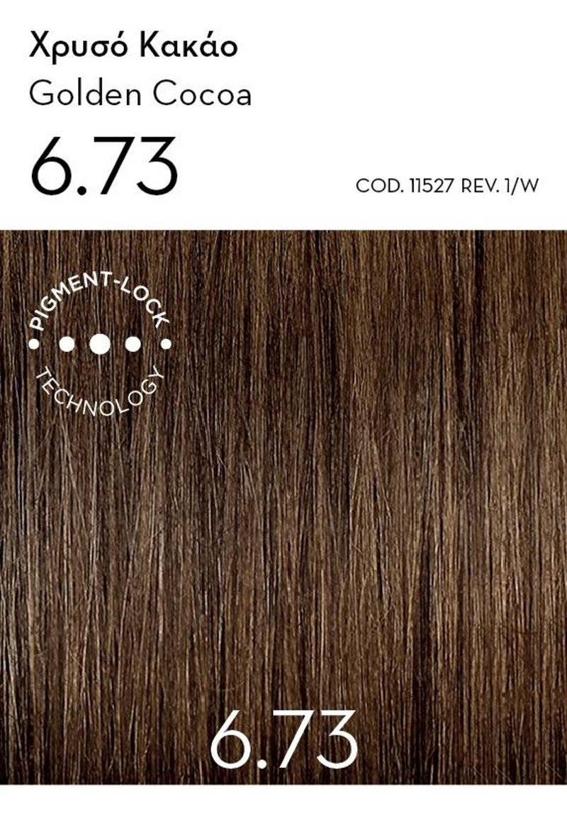 KORRES KORRES ARGAN OIL ADVANCED COLORANT - Hair colour Sonderangebot der Fabrik