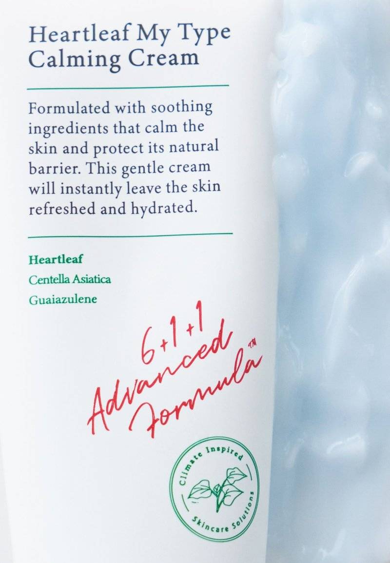 AXIS-Y AXIS-Y HEARTLEAF MY- TYPE CALMING CREAM - Face cream Günstiger Verkauf